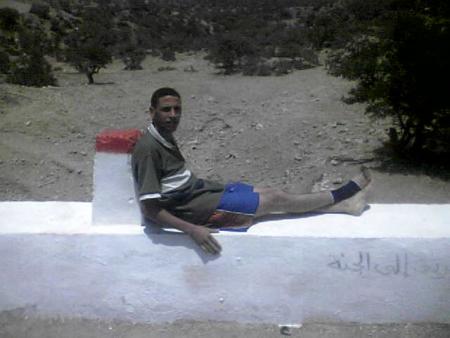 me in the other side in land